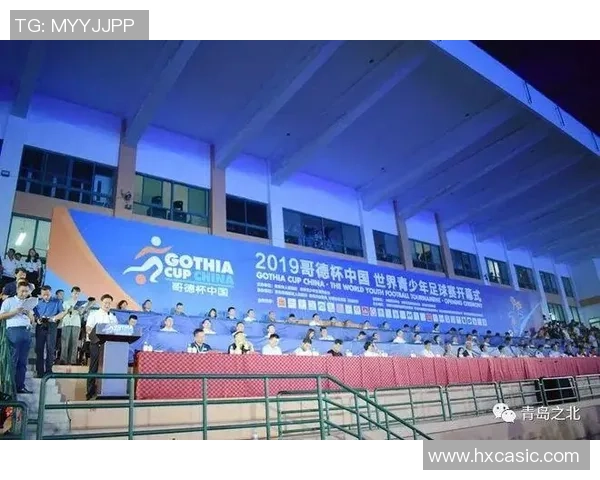 成都专业足球场建设新进展助力足球文化推广与青训发展