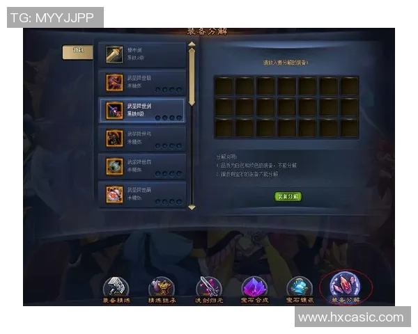 杨秀英独家揭秘DOTA2游戏策略与技巧分享，助你提升游戏水平