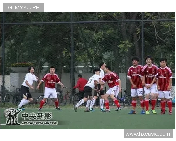 足球何欢：探讨足球运动带来的快乐与团结精神的深刻意义