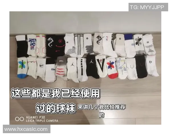 篮球装备选购指南：精选舒适耐磨球袜推荐与购买技巧